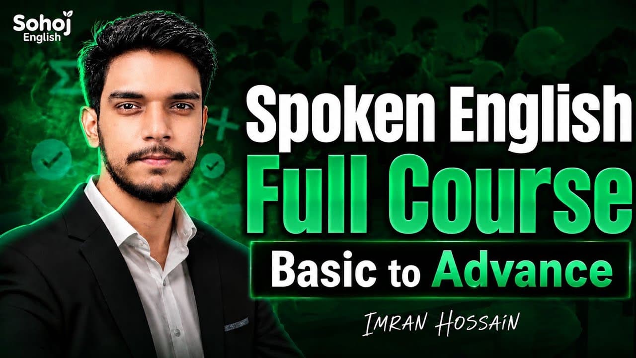 Spoken English Full Course: Basic to Advanced